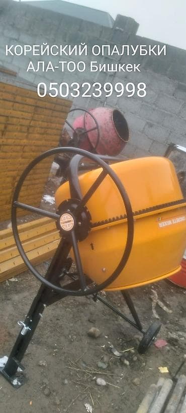 Lotus: Опалубка Для колонн, Стальная, Новый Платная доставка at lalafo.kg — 2 Lotus: Опалубка Для колонн, Стальная, Новый Платная доставка — 2