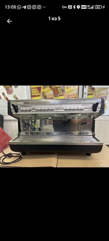 Кофеварка, кофемашина at lalafo.kg Кофеварка, кофемашина