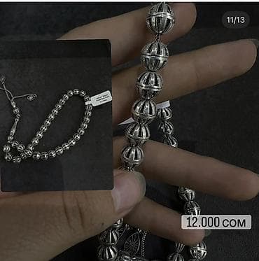 Күмүш сөйкөлөр: Серебряные четки — несколько вариантов дизайна. - Материал: серебро lalafo.kg да — 10 Күмүш сөйкөлөр: Серебряные четки — несколько вариантов дизайна. - Материал: серебро — 10