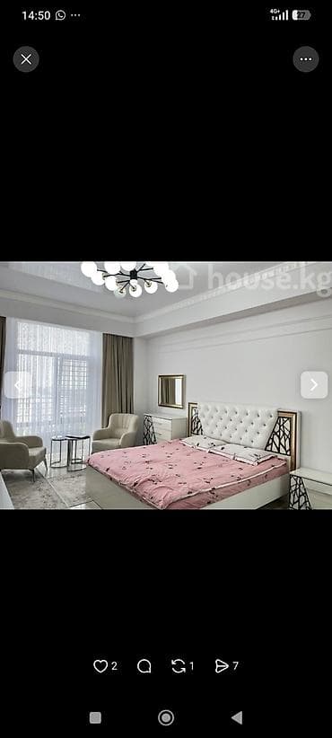 1 комната, Душевая кабина, Постельное белье, Кондиционер at lalafo.kg 1 комната, Душевая кабина, Постельное белье, Кондиционер