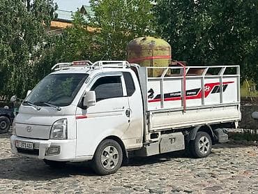 Вывоз мусора вывоз мусора вывоз мусоравывоз мусора вывоз мусора вывоз at lalafo.kg Вывоз мусора вывоз мусора вывоз мусоравывоз мусора вывоз мусора вывоз