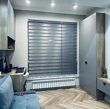 Жумшак эмерек үчүн каптамалар: Рулонные шторы и шторы «день‑ночь» на заказ - Изготовление под ваши lalafo.kg да — 3 Жумшак эмерек үчүн каптамалар: Рулонные шторы и шторы «день‑ночь» на заказ - Изготовление под ваши — 3