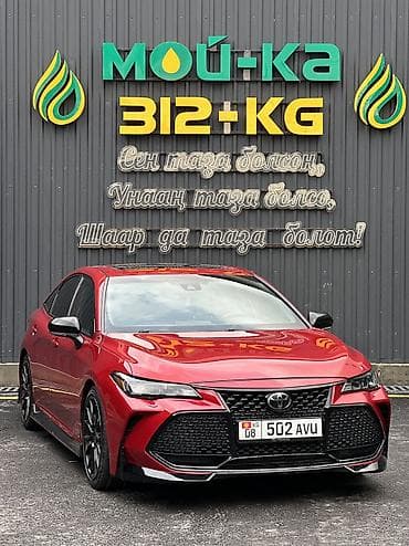 Toyota Avalon: 2020 г., 3.5 л, Автомат, Бензин, Седан lalafo.kg да — 1 Toyota Avalon: 2020 г., 3.5 л, Автомат, Бензин, Седан — 1