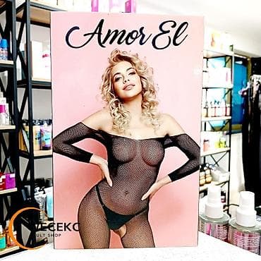 Сетчатый боди-комбинезон AmorEl - Эротический боди-комбинезон из at lalafo.kg Сетчатый боди-комбинезон AmorEl - Эротический боди-комбинезон из