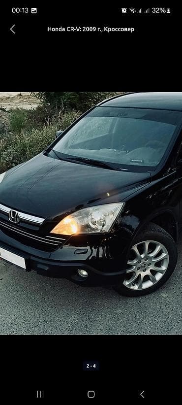Honda CR-V: 2009 г., Кроссовер at lalafo.kg Honda CR-V: 2009 г., Кроссовер