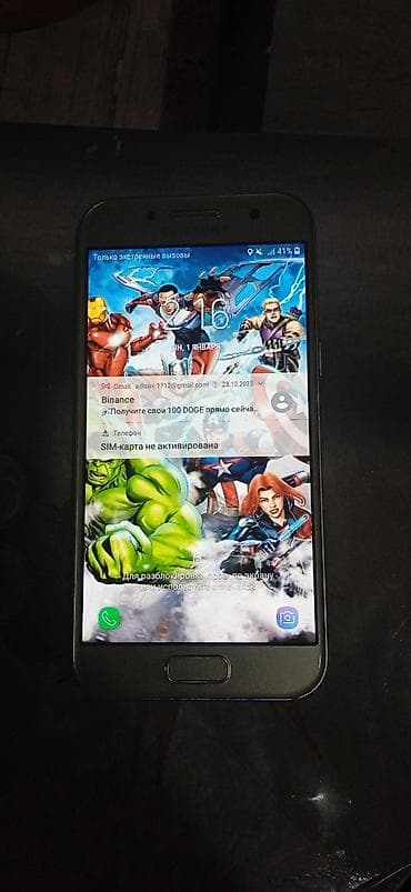 Samsung Galaxy A3 2017, Б/у, цвет - Золотой at lalafo.kg Samsung Galaxy A3 2017, Б/у, цвет - Золотой