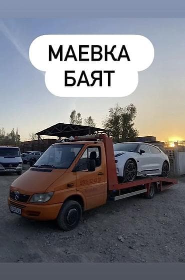 С лебедкой, С манипулятором, Со сдвижной платформой at lalafo.kg С лебедкой, С манипулятором, Со сдвижной платформой