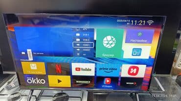 Срочная акция Телевизоры Yasin 32 cmart С интернетом Экран защитный at lalafo.kg Срочная акция Телевизоры Yasin 32 cmart С интернетом Экран защитный