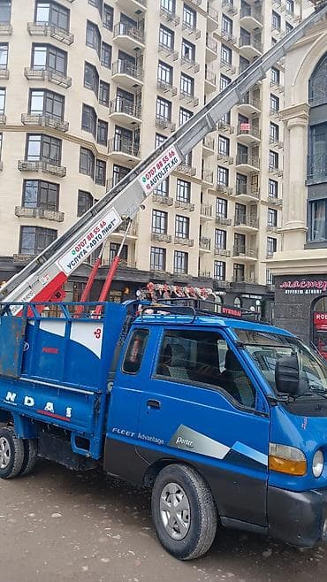 Заказать Хендай портер, Вывоз бытового мусора, Другие опции at lalafo.kg Заказать Хендай портер, Вывоз бытового мусора, Другие опции