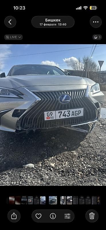 Бампер Lexus, Б/у, Оригинал at lalafo.kg Бампер Lexus, Б/у, Оригинал