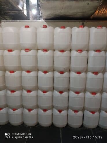 Продаю канистры 30литр по 250сом,25литрпо150сом качество пластика at lalafo.kg Продаю канистры 30литр по 250сом,25литрпо150сом качество пластика