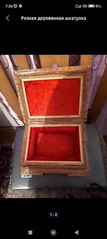 Резная деревянная шкатулка.тема не моя звоните только . - Ручная at lalafo.kg — 1 Резная деревянная шкатулка.тема не моя звоните только . - Ручная — 1