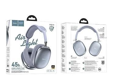 Накладные, Hoco, Новый, Беспроводные (Bluetooth), Классические at lalafo.kg Накладные, Hoco, Новый, Беспроводные (Bluetooth), Классические