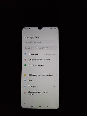 Redmi, Redmi Note 7, Б/у, 64 ГБ, цвет - Черный, 2 SIM at lalafo.kg Redmi, Redmi Note 7, Б/у, 64 ГБ, цвет - Черный, 2 SIM