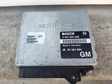 Подшипниктер: Блоки управления двигателем Opel. Есть только то, что перечислено lalafo.kg да — 1 Подшипниктер: Блоки управления двигателем Opel. Есть только то, что перечислено — 1