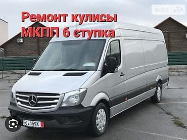 Регулировка, адаптация систем автомобиля, Профилактика систем автомобиля, Проверка степени износа деталей автомобиля, без выезда at lalafo.kg Регулировка, адаптация систем автомобиля, Профилактика систем автомобиля, Проверка степени износа деталей автомобиля, без выезда