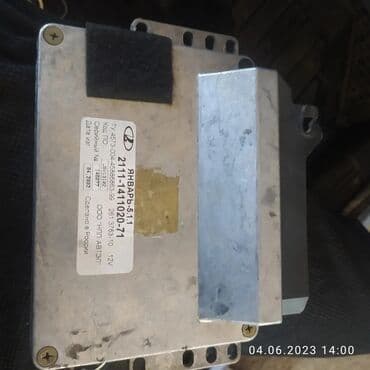 ВАЗ блок управления ЭБУ января 5.1.1 at lalafo.kg ВАЗ блок управления ЭБУ января 5.1.1