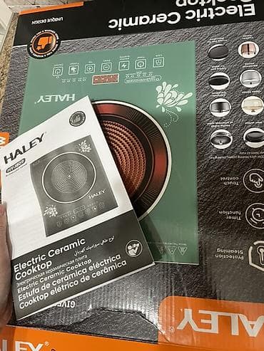 Электрическая, Сенсорное at lalafo.kg Электрическая, Сенсорное