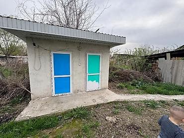 Другие удобства для дома и сада at lalafo.kg Другие удобства для дома и сада