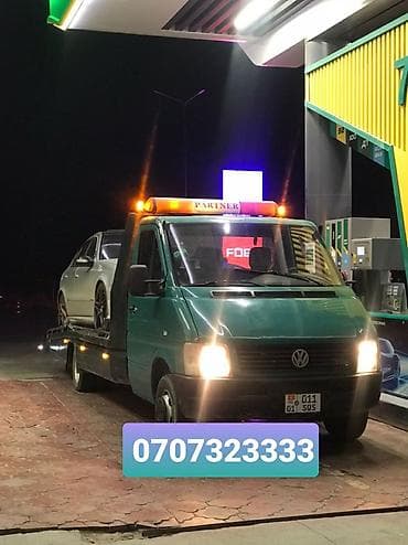 Эвакуатор Оттук Эвакуатор Кара Шаар Эвакуатор Кара Талаа Эвакуатор at lalafo.kg Эвакуатор Оттук Эвакуатор Кара Шаар Эвакуатор Кара Талаа Эвакуатор