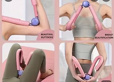 Степперлер: Универсальный тренажер для мышц, предназначенный для эффективной lalafo.kg да — 7 Степперлер: Универсальный тренажер для мышц, предназначенный для эффективной — 7