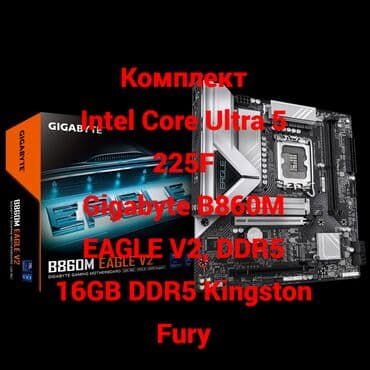 Процессор, Новый, 10 ядер, Для ПК at lalafo.kg Процессор, Новый, 10 ядер, Для ПК