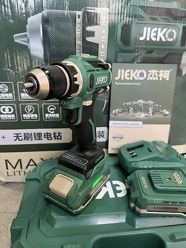 Аккумуляторная бесщеточная дрель‑шуруповёрт JIEKO 21V Комплектация: - at lalafo.kg Аккумуляторная бесщеточная дрель‑шуруповёрт JIEKO 21V Комплектация: -