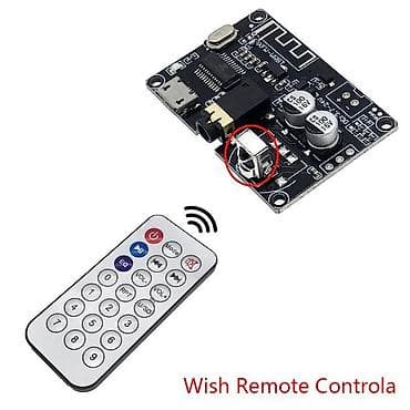 Bluetooth аудио плата с пультом. Для беспроводного соединения at lalafo.kg — 1 Bluetooth аудио плата с пультом. Для беспроводного соединения — 1