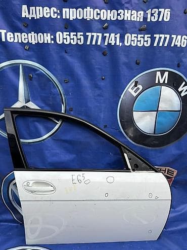 Дверь Передняя правая BMW, Б/у, Оригинал at lalafo.kg Дверь Передняя правая BMW, Б/у, Оригинал