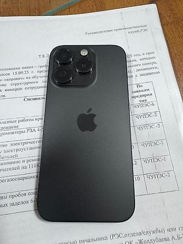 IPhone 15 Pro at lalafo.kg IPhone 15 Pro