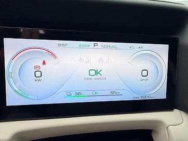 BYD Yuan Up: 2024 г., Робот, Электромобиль, Кроссовер at lalafo.kg — 5 BYD Yuan Up: 2024 г., Робот, Электромобиль, Кроссовер — 5