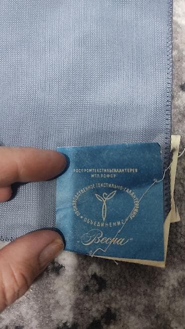 Новый советский платок меняю на 1шт мыло Dove at lalafo.kg Новый советский платок меняю на 1шт мыло Dove