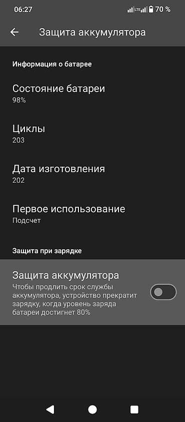 Poco C71, Б/у, 128 ГБ, цвет - Серый, 2 SIM at lalafo.kg Poco C71, Б/у, 128 ГБ, цвет - Серый, 2 SIM