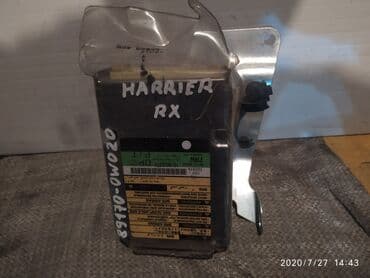 Toyota Harrier Компьютер аirbag, Тойота Хариер блок управления аирбег at lalafo.kg Toyota Harrier Компьютер аirbag, Тойота Хариер блок управления аирбег