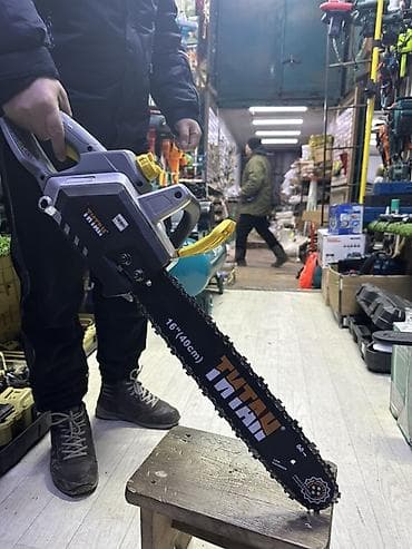 Электрическая цепная пила Титан T19002 - Тип: сетевая цепная пила - at lalafo.kg Электрическая цепная пила Титан T19002 - Тип: сетевая цепная пила -