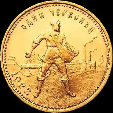 Куплю золотые и серебряные монеты. Мобильная оценка. Куплю золотые at lalafo.kg Куплю золотые и серебряные монеты. Мобильная оценка. Куплю золотые