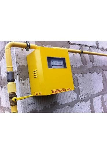 Подключаем под ключ с проектом. Вынос или поднять at lalafo.kg Подключаем под ключ с проектом. Вынос или поднять