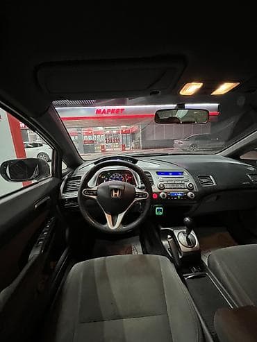 Honda Civic: 2007 г., 1.3 л, Автомат, Гибрид, Седан at lalafo.kg Honda Civic: 2007 г., 1.3 л, Автомат, Гибрид, Седан