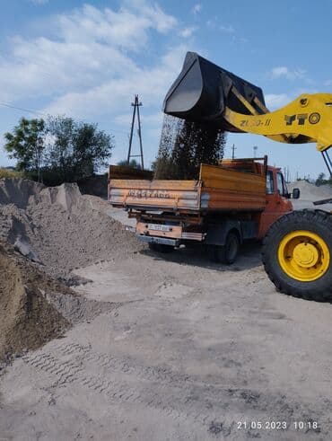 кусторез бишкек: Porter, Тиричилик таштандыларын чыгаруу, Шаар ичинде, жүк ташуучу жумушчусу менен lalafo.kg да — 5 кусторез бишкек: Porter, Тиричилик таштандыларын чыгаруу, Шаар ичинде, жүк ташуучу жумушчусу менен — 5