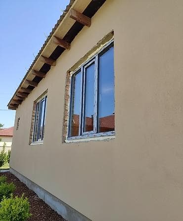 Демонтаждоо lalafo.kg да Демонтаждоо