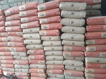 Продаю Цемент все видыпо городу бесплатно от количества at lalafo.kg Продаю Цемент все видыпо городу бесплатно от количества