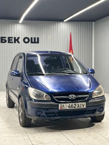 Hyundai Getz: 2008 г., 1.6 л, Автомат, Бензин, Хэтчбэк at lalafo.kg Hyundai Getz: 2008 г., 1.6 л, Автомат, Бензин, Хэтчбэк