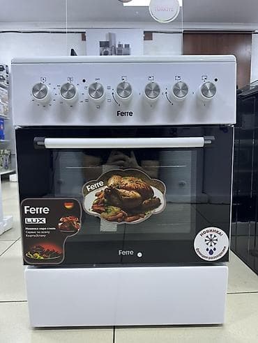 Ferre, Комбинированная, Механическое, Напольная, Новый, Полная оплата at lalafo.kg — 3 Ferre, Комбинированная, Механическое, Напольная, Новый, Полная оплата — 3