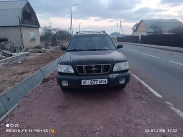 Subaru Forester: 1999 г., 2.5 л, Автомат, Бензин, Внедорожник at lalafo.kg Subaru Forester: 1999 г., 2.5 л, Автомат, Бензин, Внедорожник
