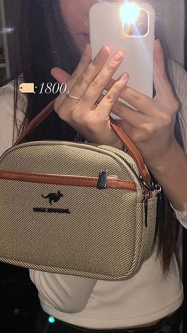 Классикалык сумкалар: Сумки женские — несколько моделей. 1) Компактная бежево-коричневая lalafo.kg да — 4 Классикалык сумкалар: Сумки женские — несколько моделей. 1) Компактная бежево-коричневая — 4