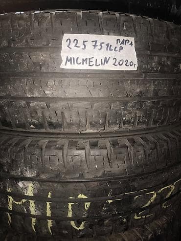 Шины 225 / 75 / R 16, Всесезонная, Б/у, Пара, Легкий коммерческий транспорт (C/LT), Michelin at lalafo.kg Шины 225 / 75 / R 16, Всесезонная, Б/у, Пара, Легкий коммерческий транспорт (C/LT), Michelin