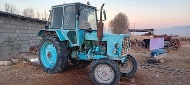 КУНдар: МТЗ-80 ПРЕССИ МЕНЕН САТЫЛАТ. ЭҢ ЖАКШЫ АБАЛДА Трактор колёсный + lalafo.kg да — 1 КУНдар: МТЗ-80 ПРЕССИ МЕНЕН САТЫЛАТ. ЭҢ ЖАКШЫ АБАЛДА Трактор колёсный + — 1