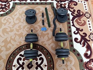 Только по ватсаппу.Разборные Гантели: Общий вес 40 кг удобные занятием at lalafo.kg Только по ватсаппу.Разборные Гантели: Общий вес 40 кг удобные занятием