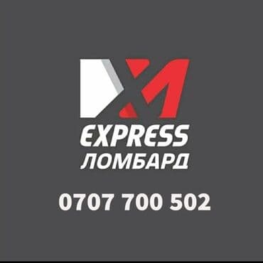 Автоломбард | Займ | Без поручителей at lalafo.kg Автоломбард | Займ | Без поручителей