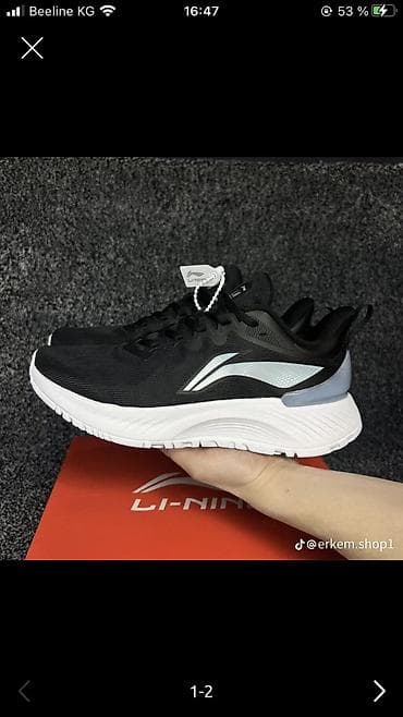 Кроссовки Li-Ning (линия Orgas/Orgash). Размер: 41–42. - Цвет at lalafo.kg Кроссовки Li-Ning (линия Orgas/Orgash). Размер: 41–42. - Цвет